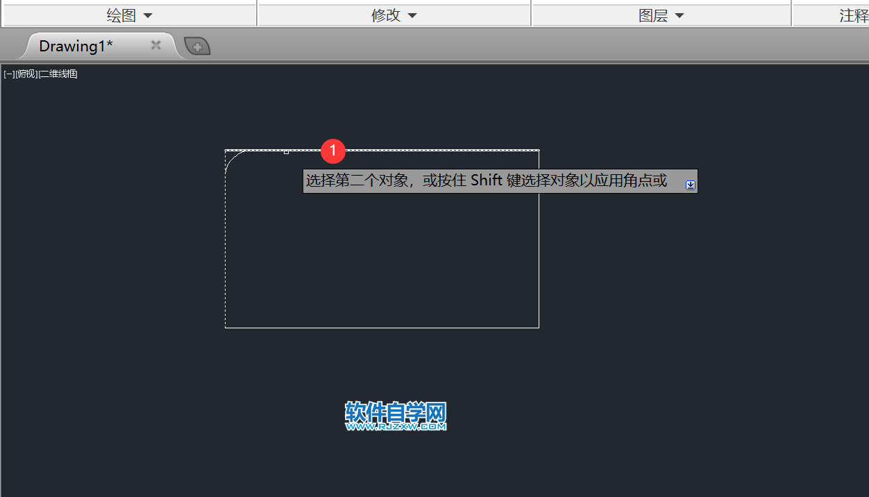 cad矩形怎么倒圆角