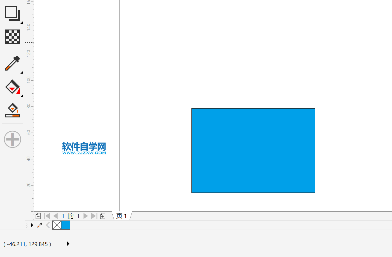 cdr怎么再制多个页面