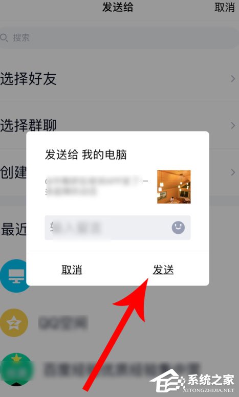 绿洲怎么下载图片到手机？几个步骤教你保存绿洲图片！