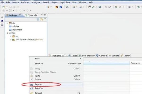 Eclipse如何导入文件