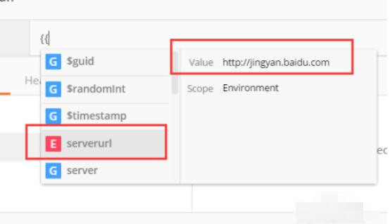 postman怎么设置环境 postman设置环境变量方法