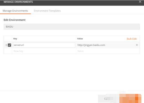 postman怎么设置环境 postman设置环境变量方法