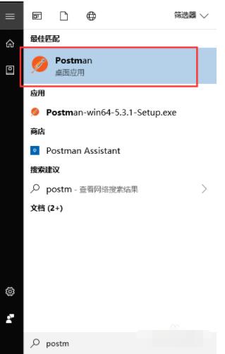 postman中如何传list 的参数 postman传list参数方法