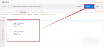 postman中如何传list 的参数 postman传list参数方法