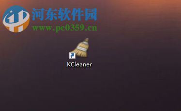 KCleaner怎么安装