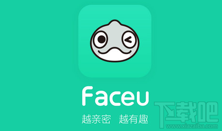 Faceu怎么加好友 Faceu添加好友步骤