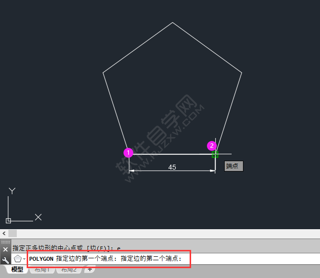 cad怎么画指定长度的多边形