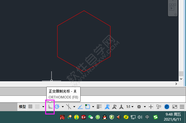 2018版本cad正交在哪里