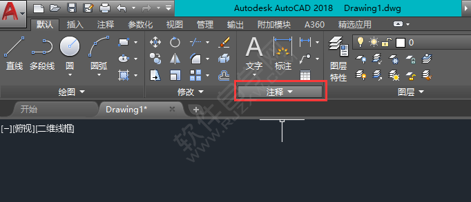 cad直线标注数字怎么放大