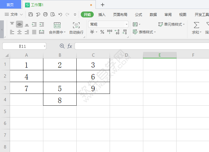 wps表格中怎么插入向下移动的单元格