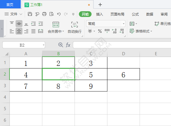 wps表格中怎么插入单元格向右移