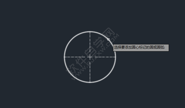 cad圆中心十字虚线