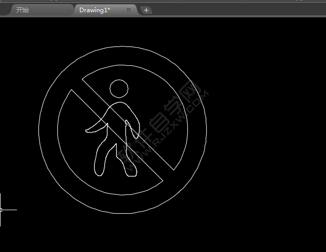CAD里怎么画禁止行人通过图标