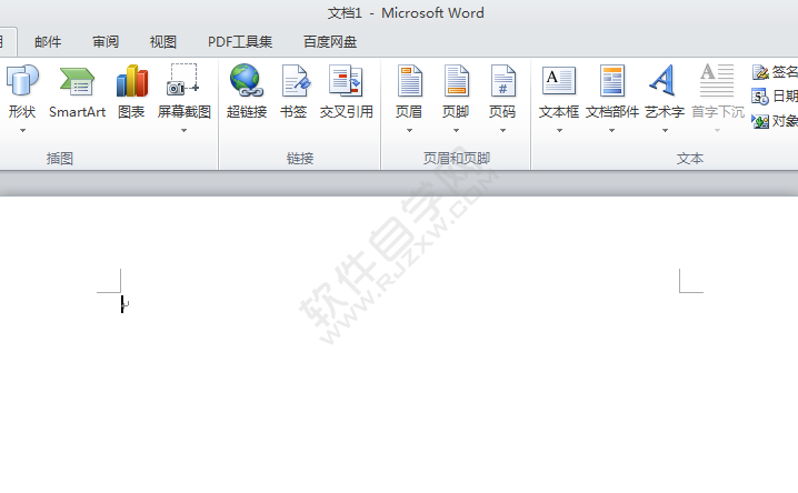 word2010怎么插入SmartArt图形