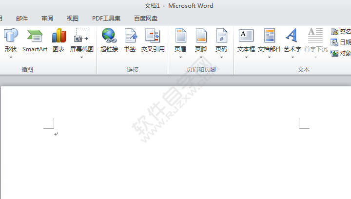 word2010怎么插入图表