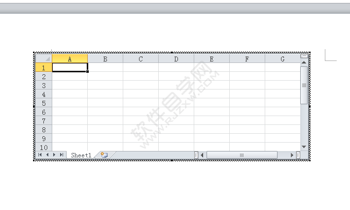 Word2010怎么插入Excel电子表格