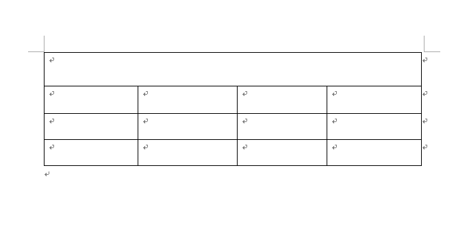 Word2010怎么进行手绘表格