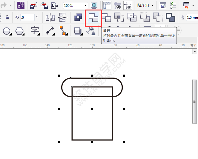 CorelDRAW画卡通面包