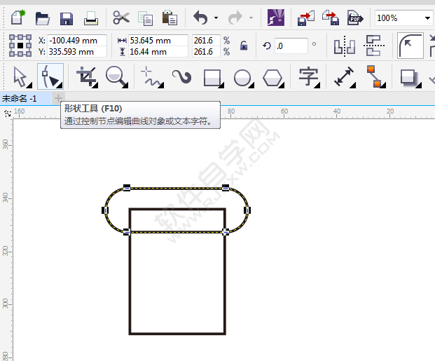 CorelDRAW画卡通面包