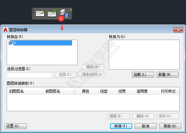 cad标准工具栏有哪些