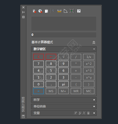 cad快速计算器快捷键