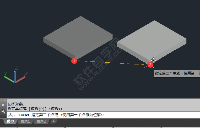 cad三维移动命令使用方法