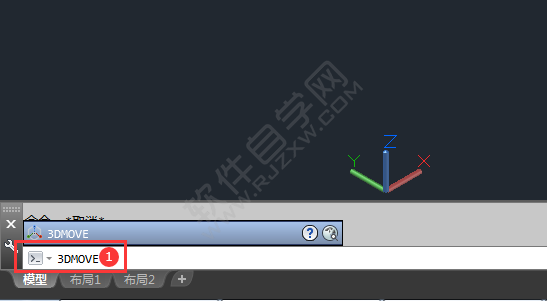 cad三维移动命令使用方法