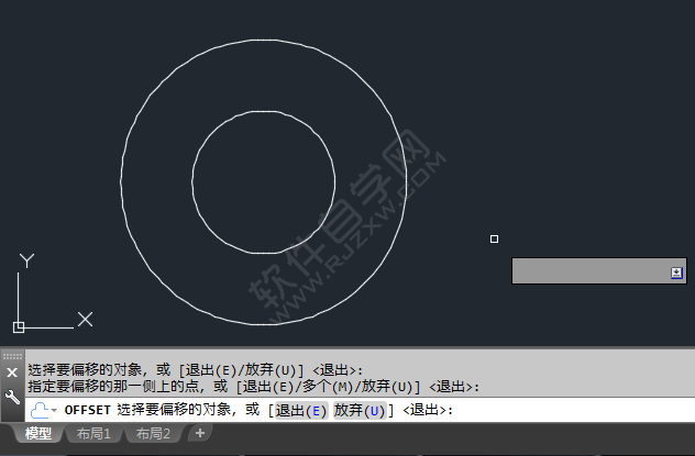 cad偏移命令快捷键