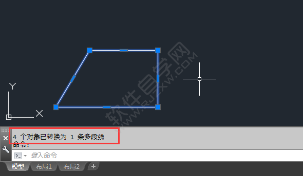 cad合并命令怎么用