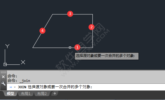 cad合并命令怎么用