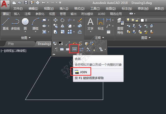 cad合并命令怎么用