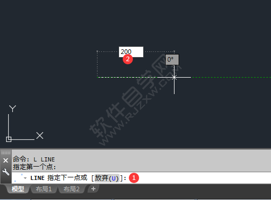 cad直线命令怎么用