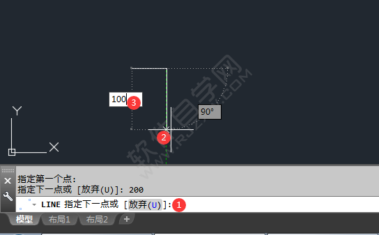 cad直线命令怎么用