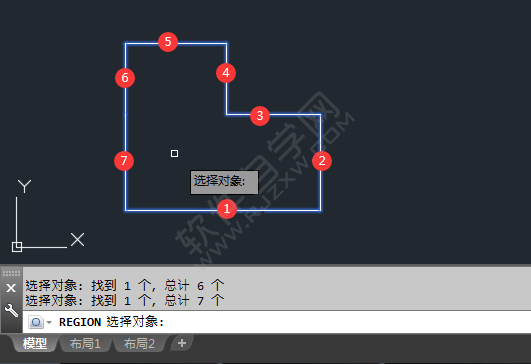 cad面域命令怎么用