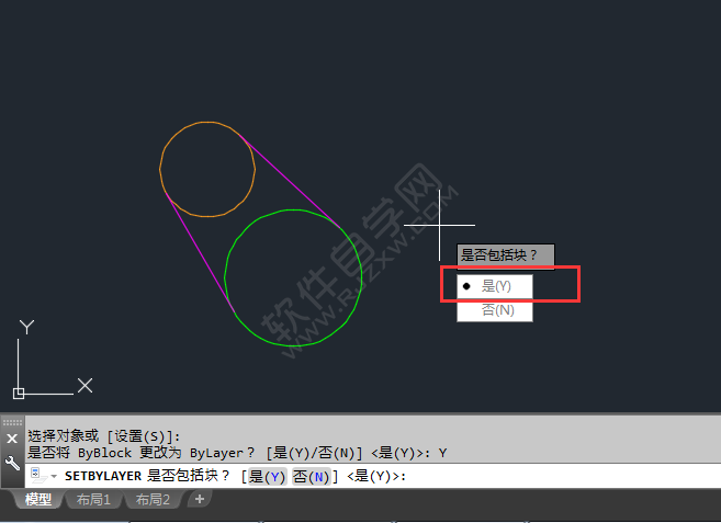 cad怎么将所有线性转为bylayer