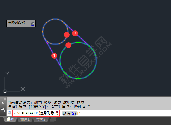 cad怎么将所有线性转为bylayer