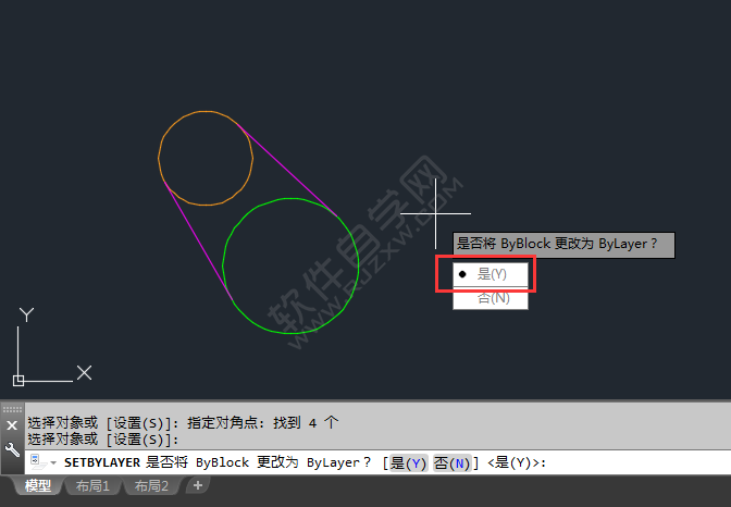 cad怎么将所有线性转为bylayer