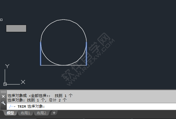 CAD怎么画半圆矩形