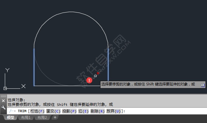 CAD怎么画半圆矩形