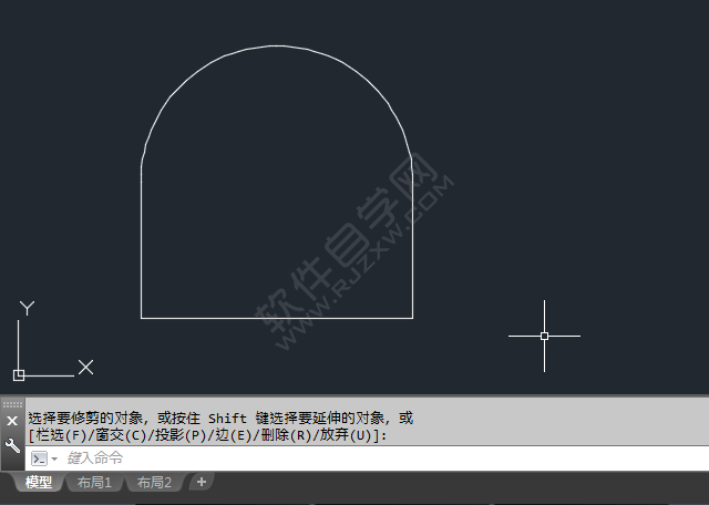 CAD怎么画半圆矩形