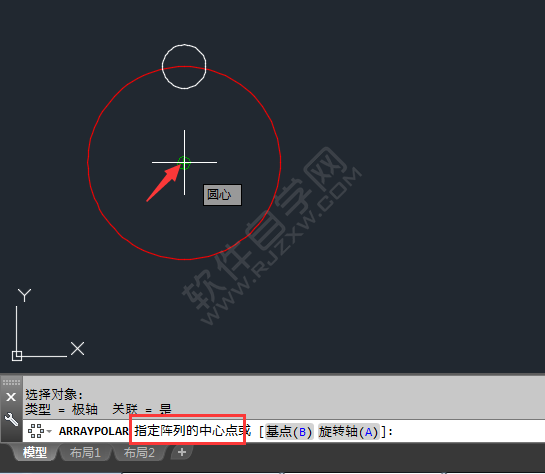 cad怎么画圆形阵列