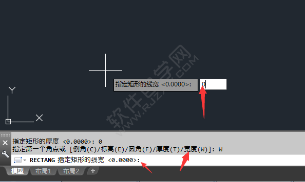 cad当前矩形模式怎么清空