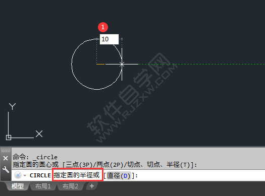 cad圆形怎么画