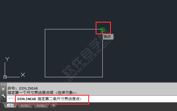 cad直线标注快捷键命令