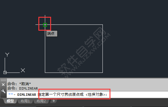 cad直线标注快捷键命令