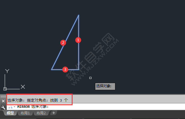 cad镜像怎么操作