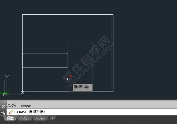 cad删除工具使用步骤