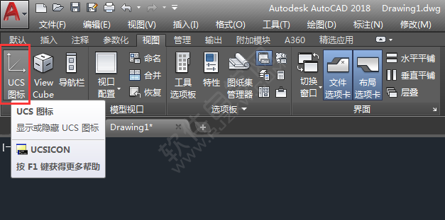 cad的ucs图标不见了