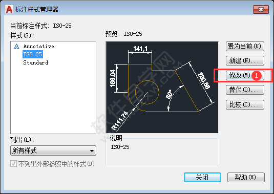 CAD怎么把标注比例变大