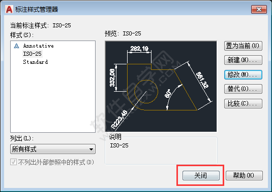 CAD怎么把标注比例变大